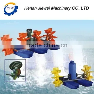 China Hot Selling Fish Pond Aerator/ Aerators for Aquaculture/Aeration Surge Type Aerator thumbnail-4