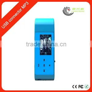 Portable Radio fm Mini Usb Stick Mp3 Music Player Support Dual Eaphone thumbnail-6