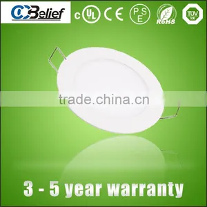 2015 Hot Sales 18W IP44 Slim Led Panel Light thumbnail-1