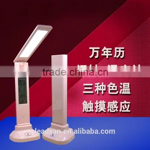 Popular Chargeable Bedside Desk Lamp Domitry Study LED Desk Lamp thumbnail-3