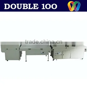 Double100 New Design Crystal Coating Machine thumbnail-1