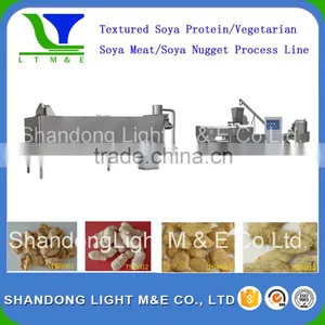Extruded Soya Bean Protein Machine thumbnail-3