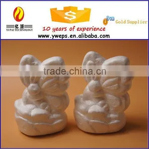 High Quality 3D Animal Model Diy Toy /Diy Model Animal Toy for Kids thumbnail-2