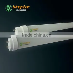 2.4M 44W Japan 5500K T10 LED Tube Light thumbnail-1