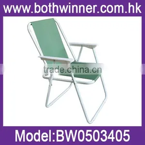 SIMPLE BEACH CHAIR thumbnail-1