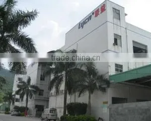 Shenzhen Lycn Electronics Co., Ltd. company overview - view 3 thumbnail