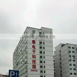 Shenzhen U-Control Electric Co., Ltd. company overview - view 3 thumbnail