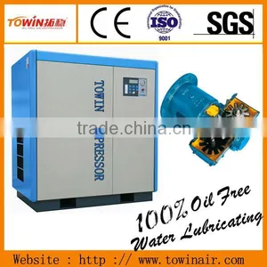 Single Screw Air Compressor Oilless Lower Noise (TW22F) thumbnail-1
