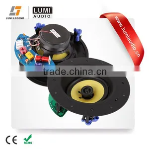 6.5 Inch Kevlar Angled Woofer Frameless Ceiling Mount Speaker thumbnail-1