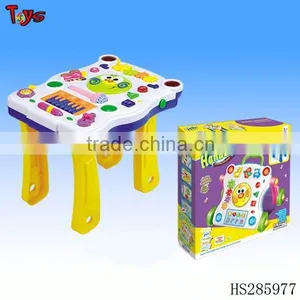 Lovely Learning Table Baby Toy thumbnail-1