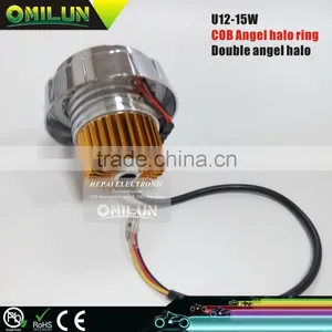 2015 NEW Designing LED Motorcycle U12 LED Spot Light Lamp Headlight thumbnail-2