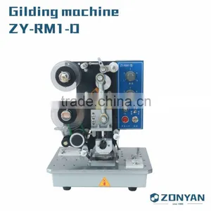Semi-automatic Glass Box Coding Machine thumbnail-1