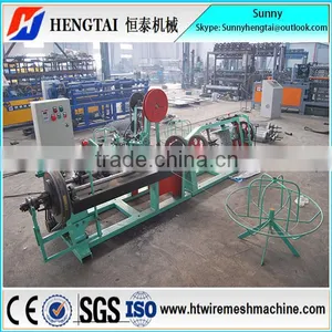 Single Or Double Twist Automatic Barbed Wire Machine Manufacturer China thumbnail-2