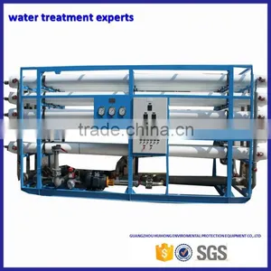 Industrial Large-scale Reverse Osmosis Mineral Water Purifier thumbnail-3