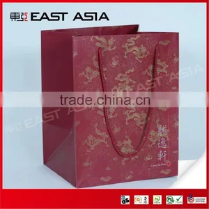 Double Sided Paper Promotion Bag With Braided PP Handles thumbnail-1