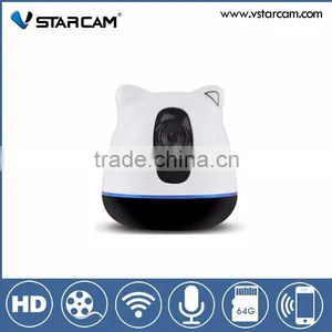 VStarcam H.264 720P Long Distance Electronic Baby Monitor Wireless thumbnail-1