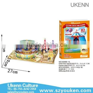 NON-TOXIC ECO-friendly Diy Whirligig 3d Jigsaw Puzzle Paper thumbnail-4