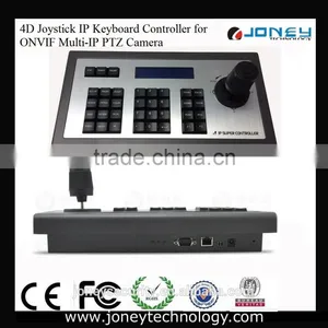 Onvif Network ip Ptz Camera 4D CCTV Keyboard PTZ Controller thumbnail-1