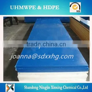 Plastic Resistance Uhmwpe Sheet fo Transportation and Machine thumbnail-3