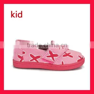 Small Baby Cute Canvas Casual Shoes For Kids 0-4 Years Old Butterfly Design thumbnail-2