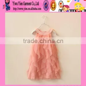 DR000069 Fancy Line Style Dress Pink Yellow Line Style Dress thumbnail-1