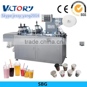 CE Standard Automatic Paper Cup Lid Manufacturing Machine, Paper Cup Lid Machine thumbnail-1
