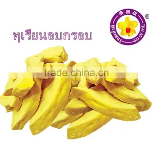 Freeze Dried Fruit Durian Monthong Slices From Thailand thumbnail-2