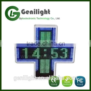 High Brightness Large Pharmacy Cross Led Sign thumbnail-3