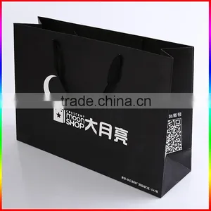 Custom Black Printing Paper Clothing Bag thumbnail-1
