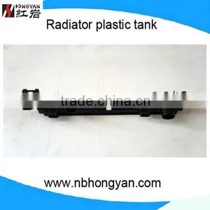 Tanques Plasticos for Car Corsa thumbnail-1