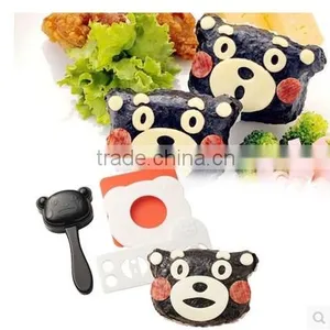 Cheapest Kitchen Gadgets Sushi Rice Mold/plastic Mold Making/Bear Shaped thumbnail-1