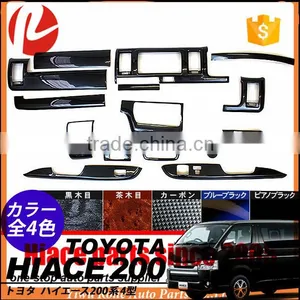 Auto Instrument Desk Modified Parts Color Sticker for Toyota Hiace Accessories thumbnail-2