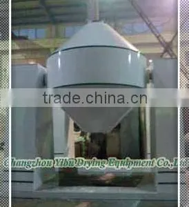 SZG Series Conical Vacuum Dryer thumbnail-1