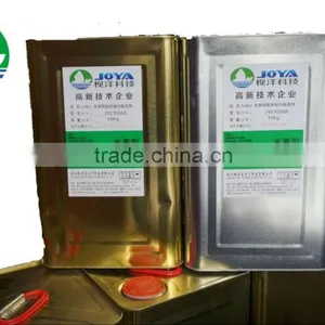 Yogurt Cap Sealing Film Laminating Adhesive JYE3066A/B thumbnail-2