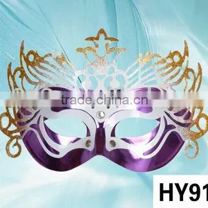 Carnival Mask thumbnail-1