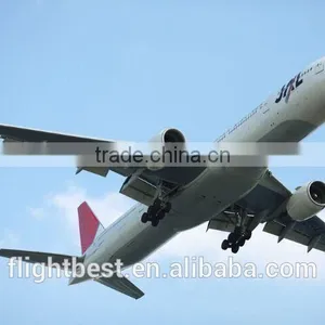 Interested Golbal Quickly Charge Information Ship Airfreight Dispatch Courier From YANTAI /XIAMEN/TSINGTAO to TEGUCIGALPA thumbnail-1