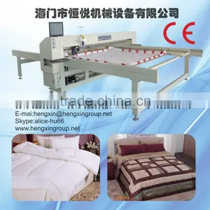Comforter Machine thumbnail-1