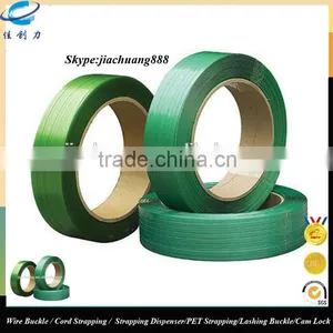 Green Embossed&smooth Polyester Strapping Manufacturer thumbnail-1