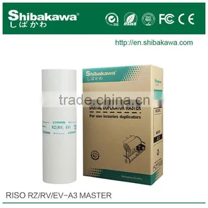 High Quality Duplicator Z-type Master Roll A3 for Riso Duplicator RZ570 thumbnail-1