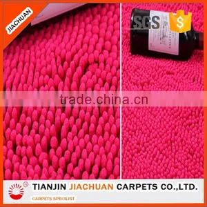 Loop Pile Shag Polyester Chenille Carpet thumbnail-3