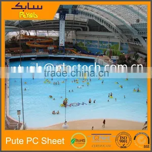 Plastic Enclosures China Pool Cover thumbnail-4