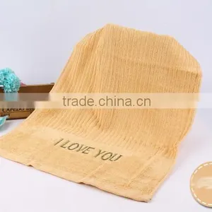 Standard Size Fancy Embroidered Character Towel thumbnail-5