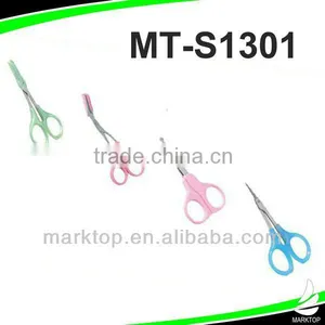 Cute Color Good Quality Manicure Eyebrow Scissors With Comb thumbnail-1