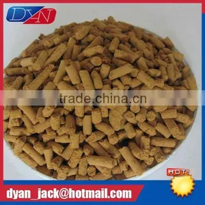 Low Moisture Desulfuration Activated Carbon for Deodorization thumbnail-3