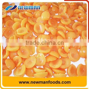 Sweet Syrup Canned Apriot Halves China Professional Brands Canned Fruit thumbnail-2