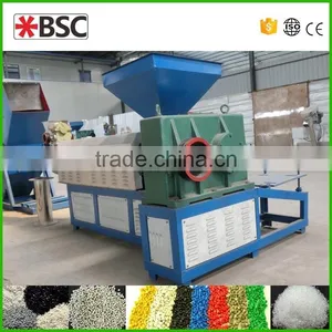 Factory Price PET Plastic Bottle Recycling Washing Machinery Line Manufacturer thumbnail-5