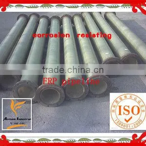 2013lightweight Fiberglass Pipeline /GRP Pipeline/FRP Pipeline thumbnail-1