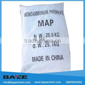 MAP Fertilizer 12-61-0 Mono-ammunium Phosphate thumbnail-2