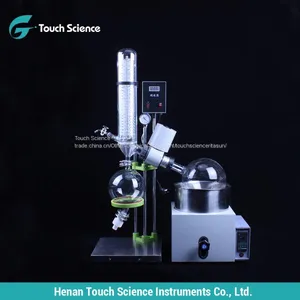Distillation Material Rotating Machine thumbnail-3