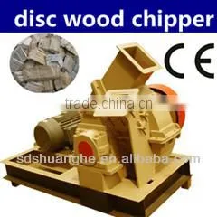 Wood Chipper Machine(With CE) thumbnail-1